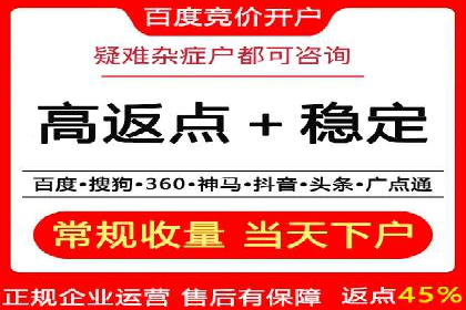 信息流平台运营成功案例
